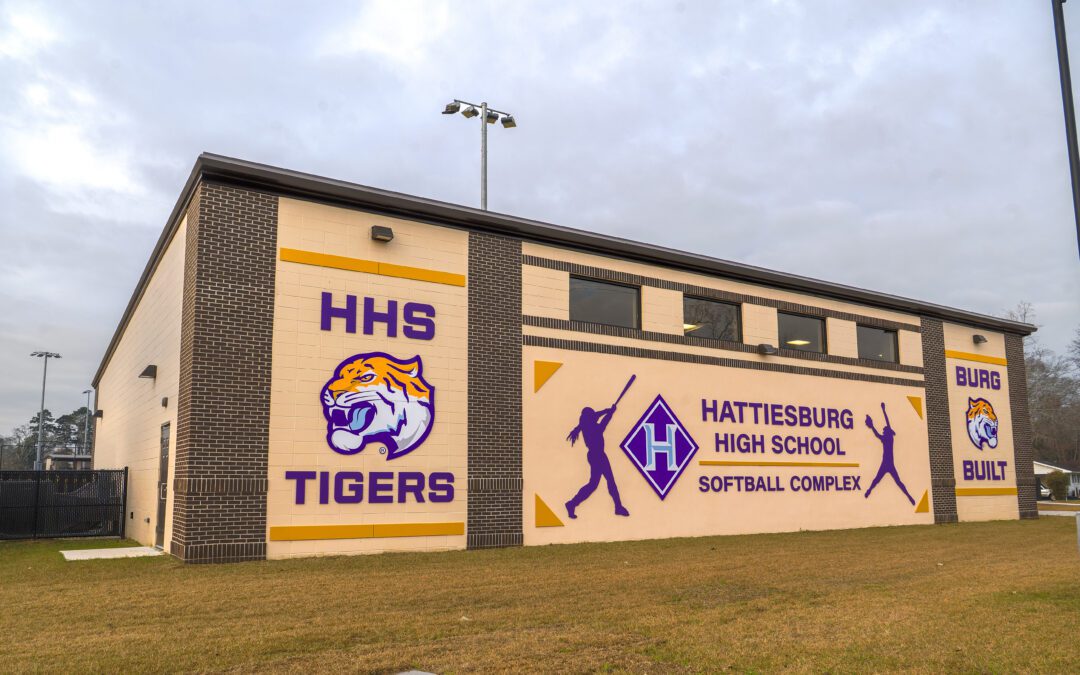 HPS Softball Locker Room